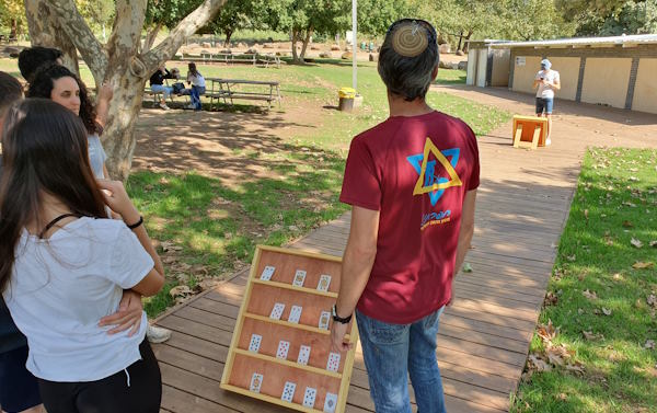 פעילות שיא בנושא יום העצמאות לחטיבת ביניים פעילות ליום העצמאות בחטיבות הביניים