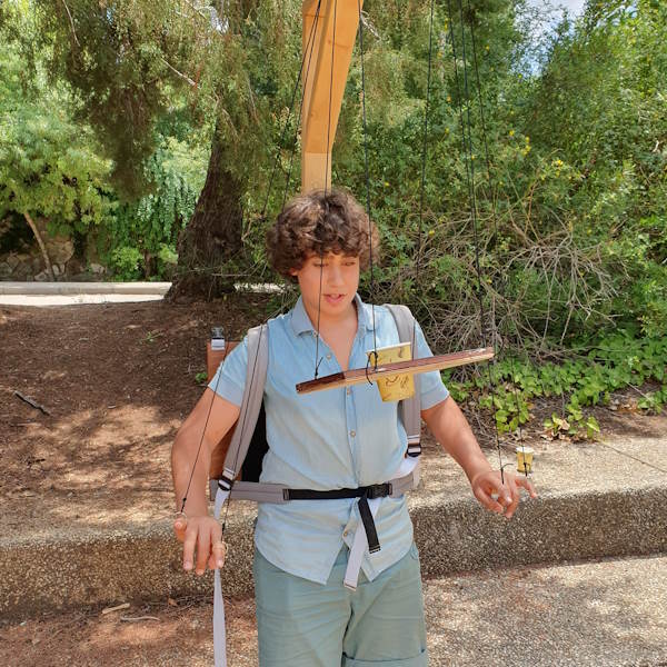 הפנינג פורים